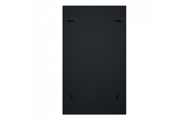 Slinex MA-01 – Individual outdoor panel